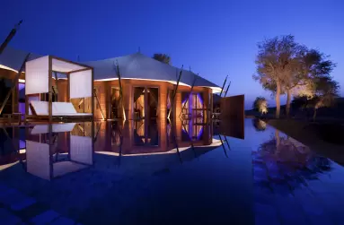 The Ritz-Carlton Ras Al Khaimah, Al Wadi Desert
